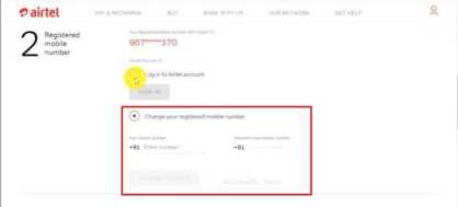 Change Registered Mobile Number In Airtel DTH