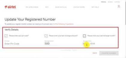 Change Registered Mobile Number In Airtel DTH