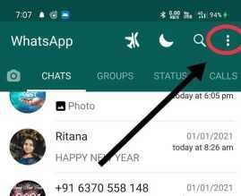 Dusre Ka Whatsapp Message Kaise Padhe