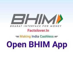 How To Remove Bank Account In BHIM