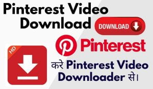 Pinterest Video Downloader