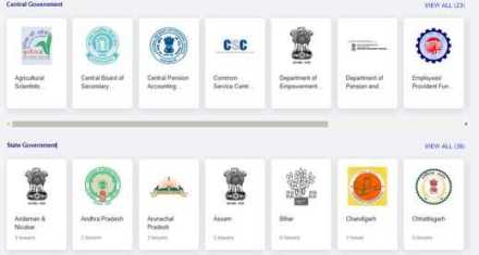 RC Book Online Download By Digilocker