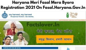 Haryana Meri Fasal Mera Byora Registration
