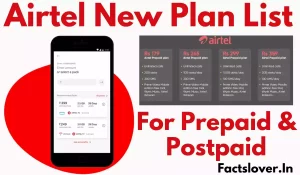 Airtel New Plan List 26 November 2021
